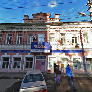 Ulitsa Soyfera, 2, Tula: photo