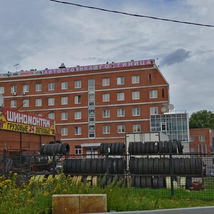 Kosinskaya Street, 11Ас1, : foto