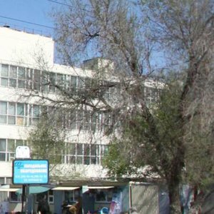 Kurskaya Street, 1, : foto