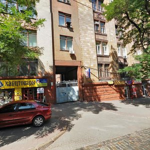 Dmytra Yavornytskoho Avenue, 57, Dnipro: photo