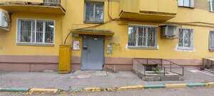 Gagarina Avenue, 64, Nizhny Novgorod: photo