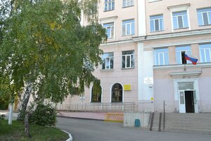 Магнитогорск, Улица Маяковского, 19/3: фото