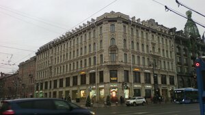 Nevskiy Avenue, 26, Saint Petersburg: photo