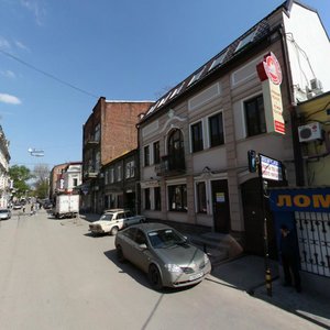 Shahumyana Street, 80, Rostov‑na‑Donu: photo