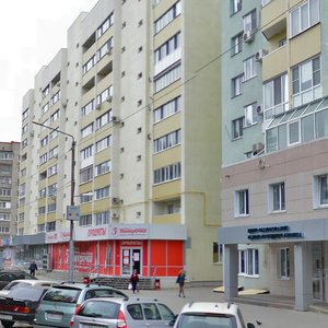 Petrovskaya Street, 90, Engels: photo