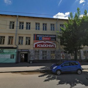 Moskovskaya Street, 29, Kaluga: photo