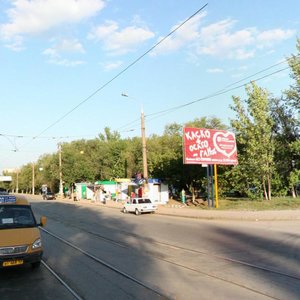 Aerodromnaya Street, 113, Samara: photo