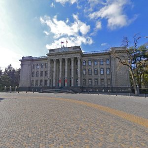 Krasnaya Street, 3, Krasnodar: photo