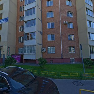 Settlement of Razvilka, 44, Moscow and Moscow Oblast: photo