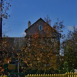 2nd Halmagorski Lane, No:9, Minsk: Fotoğraflar