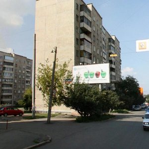 Rossiyskaya ulitsa, 196 ، تشيليابينسك: صورة