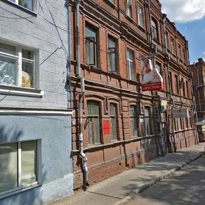 Tsyurupy Street, 34, Voronezh: photo