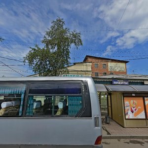 Sofia Perovskaya street, 29, Irkutsk: photo