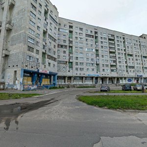 Bulvar Stroiteley, No:17, Severodvinsk: Fotoğraflar