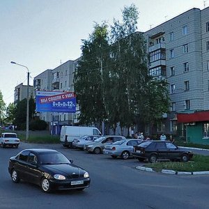 Кострома, Улица Стопани, 31: фото