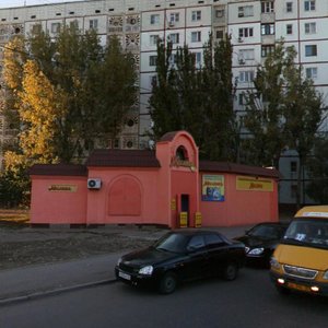 Borisa Alekseeva Street, 67Б, Astrahan: photo