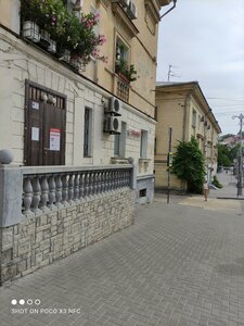 Admirala Oktyabrskogo Street, No:10, Sevastopol: Fotoğraflar