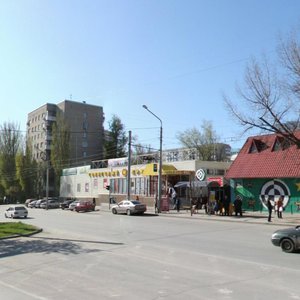 Lenina Avenue, 72, : foto