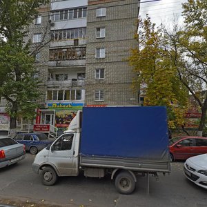 Ulitsa imeni N.I. Vavilova, 19/21, Saratov: photo