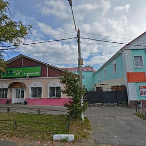 Ulitsa Parizhskoy Kommuny, 6 ، : صورة