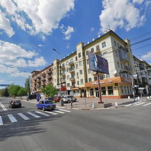 Myru Avenue, 43, Mariupol: photo