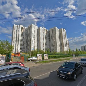Pokryshkina Street, 11, : foto