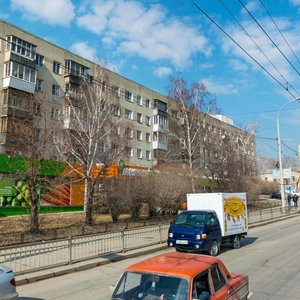 Scherbakova Street, 47, Yekaterinburg: photo