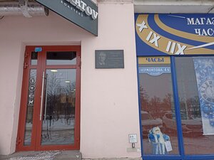 Lermontova Street, 4, Omsk: photo