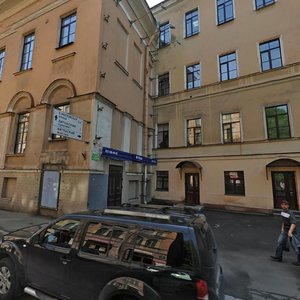 Lomonosova Street, 11-13, Saint Petersburg: photo