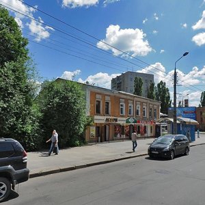 Vulytsia Horkoho, 6, Sumy: photo