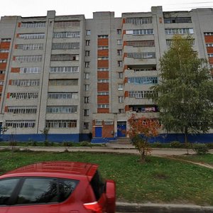 Chernyshevskogo Street, 3, Cheboksary: photo