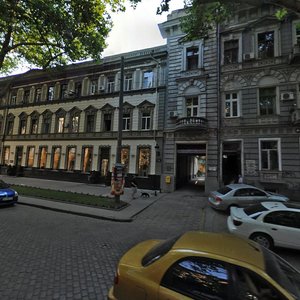 Pushkinska vulytsia, 14, Odesa: photo