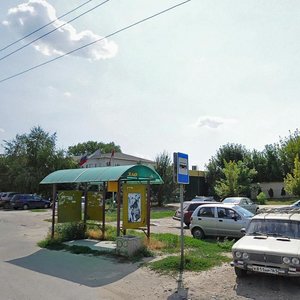 Promyshlennaya ulitsa, 27 ، : صورة