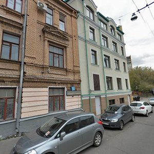 Denisovsky Lane, 26, Moscow: photo