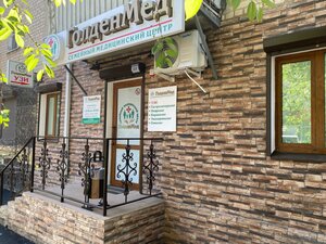 Sportivnaya Street, 7, : foto