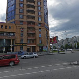 Новосибирск, Улица Гоголя, 44: фото