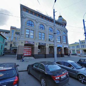 Krasnoy Armii Street, 1, Ivanovo: photo