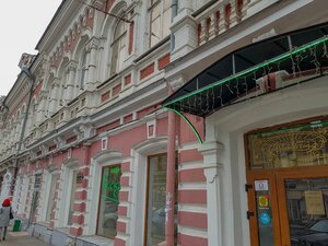 Moskovskaya ulitsa, 81 ، ساراتوف: صورة