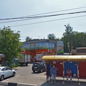 Posyolok gorodskogo tipa Andreyevka, 5Б ، موسكو ومحافظة موسكو: صورة