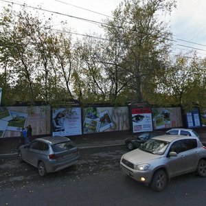 Komsomolsky Avenue, 43, Perm: photo