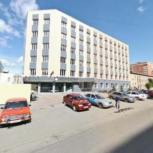 Soni Krivoy Street, 56 ، تشيليابينسك: صورة