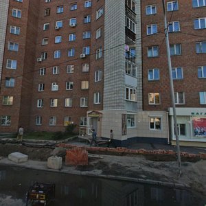 Romanova Street, 36, Novosibirsk: photo