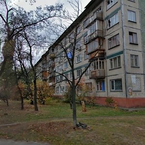 Darnytskyi Boulevard, 9 ، كييف: صورة