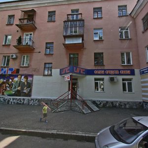 Ulitsa Dzerzhinskogo, 3 ، : صورة