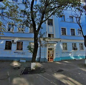 Bratska Street, 4 ، كييف: صورة