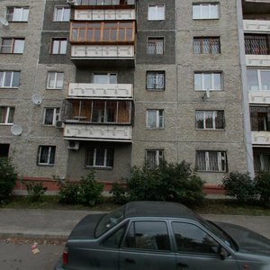Kommuny Street, 139 ، تشيليابينسك: صورة