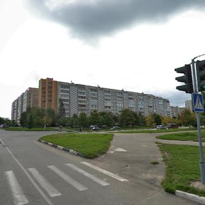 Engelsa Street, 1, : foto