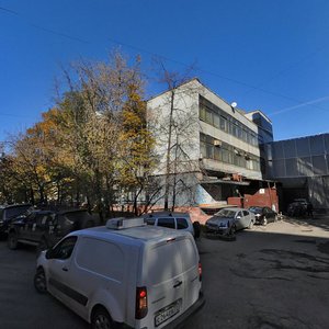 Malaya Kaluzhskaya Street, 1с4 ، موسكو: صورة