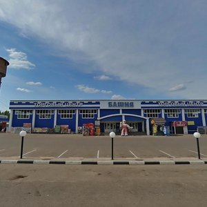 Aviatsionnaya Street, 150Ж ، : صورة