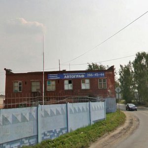 Ulitsa Alpinistov, 77Ц, : foto